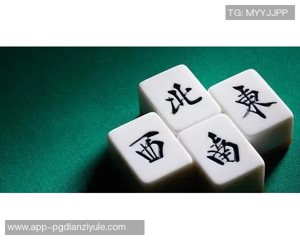 麻将胡了视频游戏大奖-麻将胜利风采,游戏大奖梦幻起航—探寻麻将胡了背后的电子游戏竞技新风尚-麻将胡了视频游戏大奖 麻将胡了视频游戏大奖-麻将胜利风采,游戏大奖梦幻起航—探寻麻将胡了背后的电子游戏竞技新风尚-麻将胡了视频游戏大奖