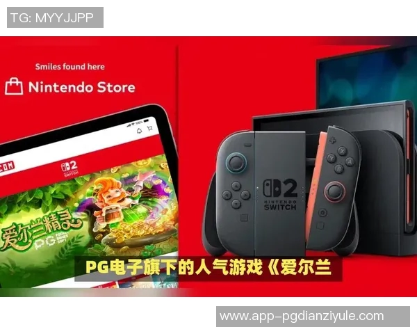 pg电子游戏平台通用吗-关于PG电子游戏平台的通用性问题探讨-pg电子游戏平台通用吗 pg电子游戏平台通用吗-关于PG电子游戏平台的通用性问题探讨-pg电子游戏平台通用吗