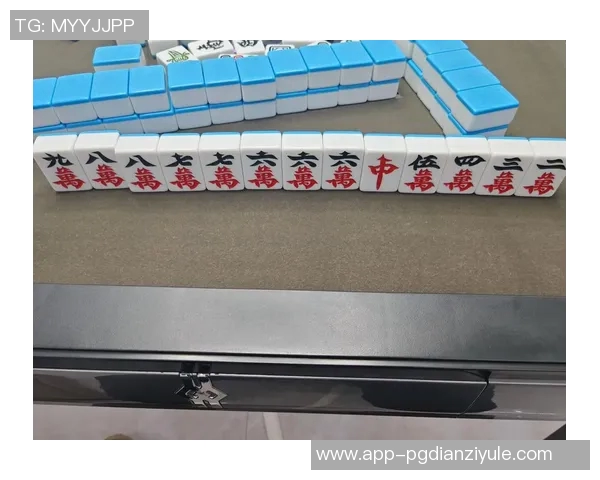 pg麻将胡了是什么软件-为揭示神秘的 PG 麻将胡牌助手,是什么软件?的文章内容如下,pg麻将胡了是什么软件 pg麻将胡了是什么软件-为揭示神秘的 PG 麻将胡牌助手,是什么软件?的文章内容如下,pg麻将胡了是什么软件