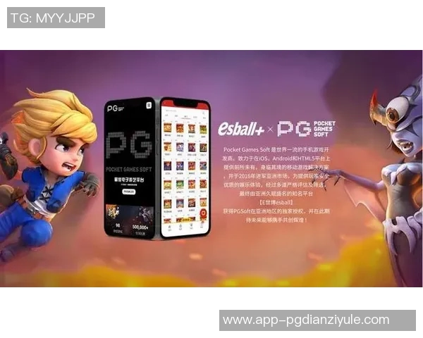 PG电子双喜临门-PG电子双喜临门—创新技术与业务的繁荣发展-PG电子双喜临门 PG电子双喜临门-PG电子双喜临门—创新技术与业务的繁荣发展-PG电子双喜临门