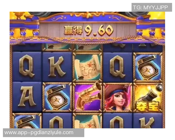 pg电子游戏正规吗-PG电子游戏正规性探讨-pg电子游戏正规吗 pg电子游戏正规吗-PG电子游戏正规性探讨-pg电子游戏正规吗