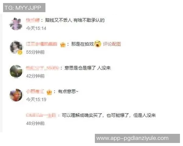 pg电子试玩入口下载-PG电子试玩入口下载攻略及体验分享-pg电子试玩入口下载 pg电子试玩入口下载-PG电子试玩入口下载攻略及体验分享-pg电子试玩入口下载