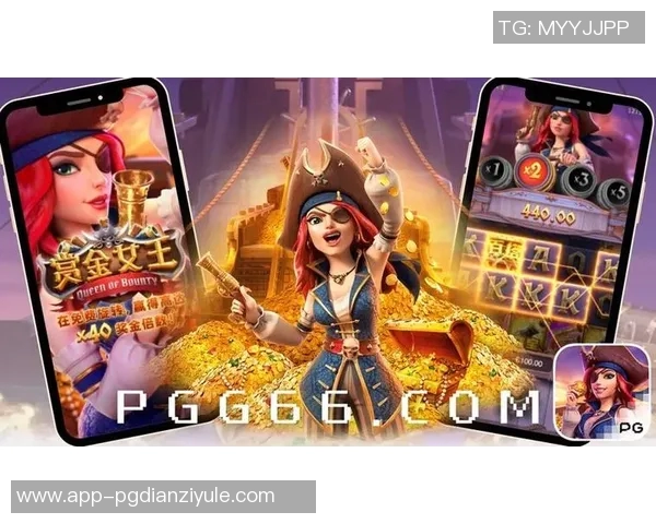 pg电子试玩版-探秘PG电子试玩版体验的魅力与实用特点-pg电子试玩版 pg电子试玩版-探秘PG电子试玩版体验的魅力与实用特点-pg电子试玩版