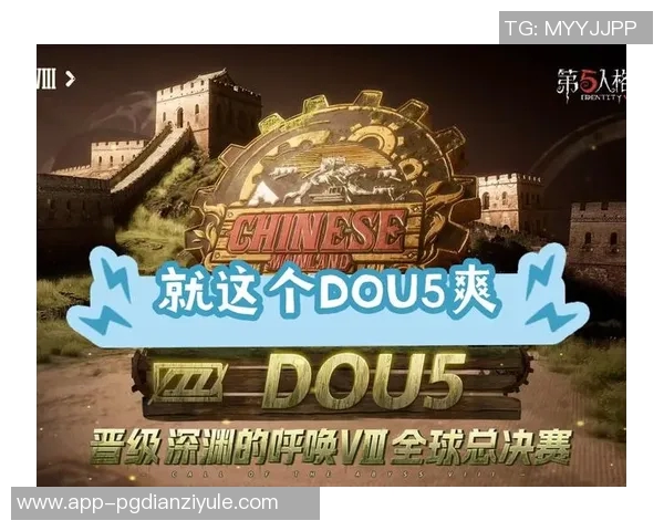 pg赏金女王大爆奖下载-PG赏金女王大爆奖—一场充满诱惑与刺激的竞技盛宴下载指南-pg赏金女王大爆奖下载 pg赏金女王大爆奖下载-PG赏金女王大爆奖—一场充满诱惑与刺激的竞技盛宴下载指南-pg赏金女王大爆奖下载