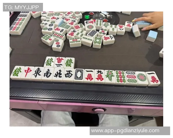 pg麻将胡了的图片图文-麻将宗师揭晓的神秘喜悦—PG麻将胡牌瞬间图文纪实-pg麻将胡了的图片图文 pg麻将胡了的图片图文-麻将宗师揭晓的神秘喜悦—PG麻将胡牌瞬间图文纪实-pg麻将胡了的图片图文