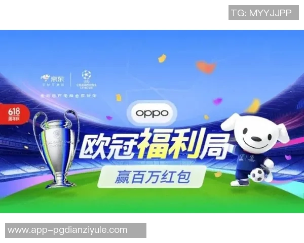 最火pg电子平台-最火PG电子平台的发展与魅力-最火pg电子平台 最火pg电子平台-最火PG电子平台的发展与魅力-最火pg电子平台