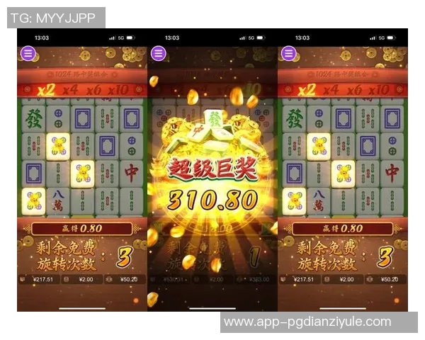 麻将胡了2的视频-揭秘麻将胡了2的游戏视频-麻将胡了2的视频 麻将胡了2的视频-揭秘麻将胡了2的游戏视频-麻将胡了2的视频