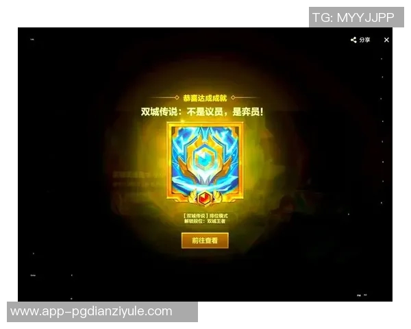 金铲铲赏金船长-金铲铲赏金船长，一场财富与荣耀的冒险之旅-金铲铲赏金船长