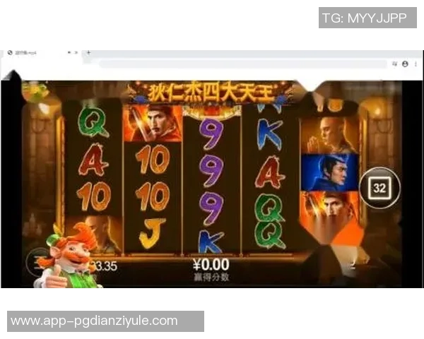 pg电子Cq9-探索pg电子Cq9的世界-pg电子Cq9